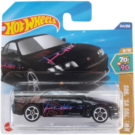 NISSAN SKYLINE GT-R (BCNR33) - HW: '70S VS. '90S - HOT WHEELS