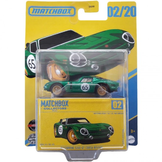 BIZZARRINI 5300 GT CORSA REVIVAL - MATCHBOX COLLECTORS