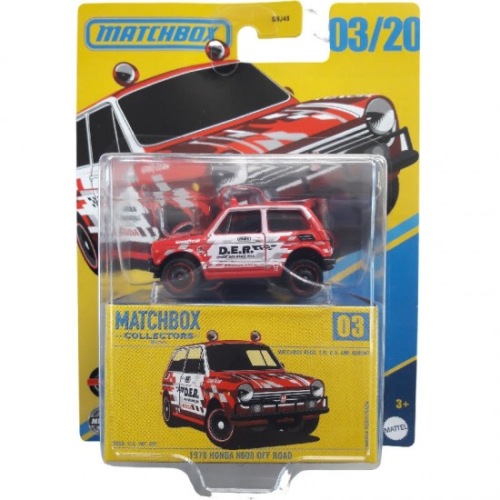 HONDA N600 OFF ROAD 1970 - MATCHBOX COLLECTORS