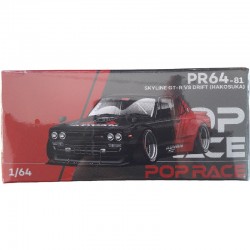 SKYLINE GT-R V8 DRIFT (HAKOSUKA) - ADVAN - POP RACE