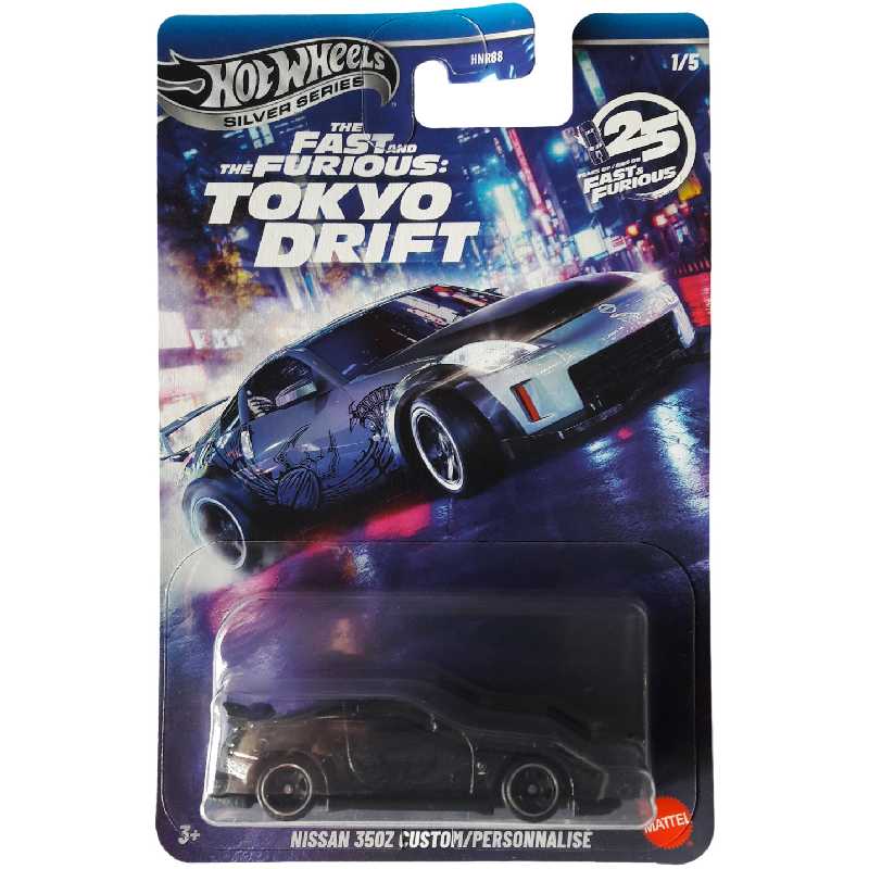 NISSAN 350Z CUSTOM - FAST & FURIOUS