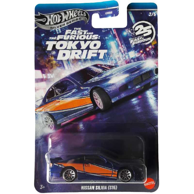 NISSAN SILVIA (S15) - FAST & FURIOUS