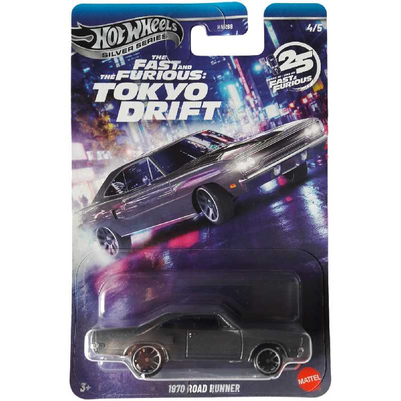 ROAD RUNNER 1970 - FAST & FURIOUS